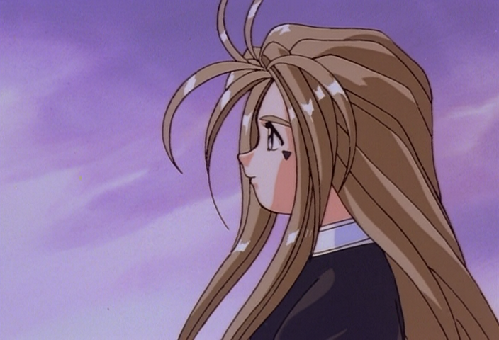 Aa! Megami-sama! (Fansubber)